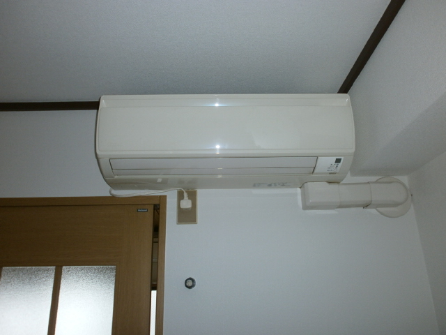 Other Equipment. Air conditioning of living