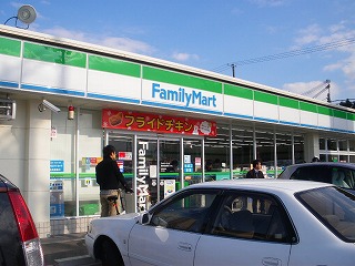 Convenience store. FamilyMart Sakai Mozuume cho Sancho store up (convenience store) 379m