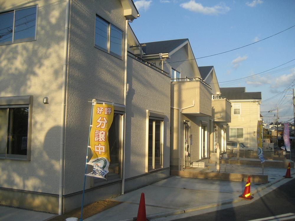 Local appearance photo. It is a site that shine in the setting sun