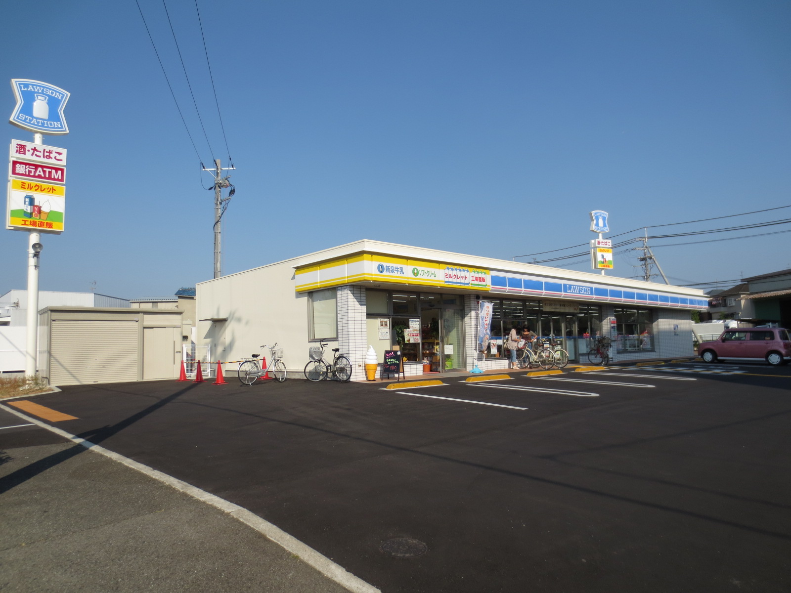 Convenience store. 424m until Lawson Sakai Doto-cho store (convenience store)