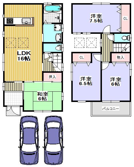 Other. Other floor plan