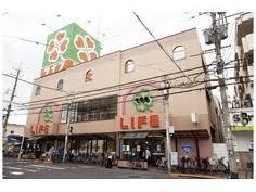 Supermarket. Until Life Fukuda shop 1626m