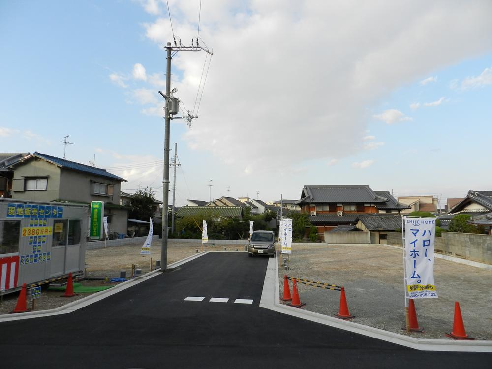 Local photos, including front road. Local (October 25, 2013) Shooting