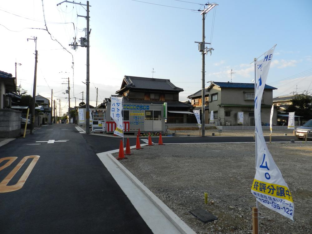 Local photos, including front road. Local (October 25, 2013) Shooting