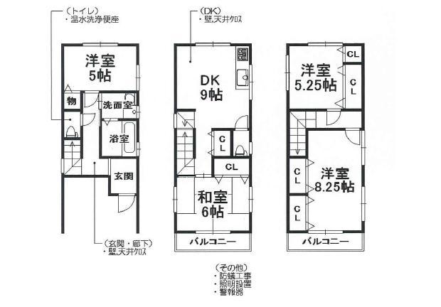Floor plan. 16,980,000 yen, 4LDK, Land area 53.6 sq m , Building area 87.97 sq m