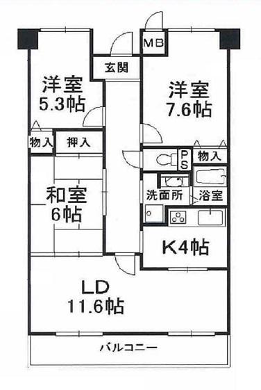 Floor plan. 3LDK, Price 11,980,000 yen, Occupied area 74.88 sq m , Also good very bright and ventilation on the balcony area 10.27 sq m wide span floor plan.