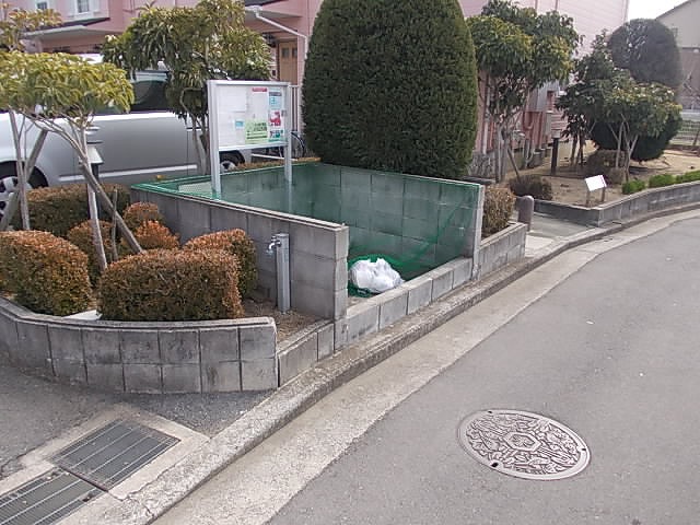 Other. 0m to garbage station (Other)