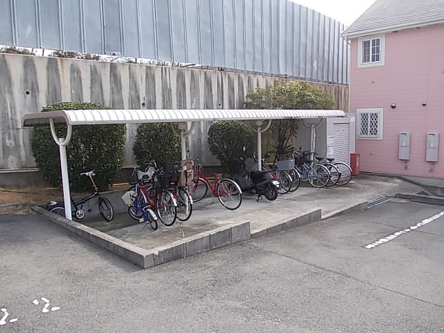 Other. 0m to bicycle parking lot (Other)