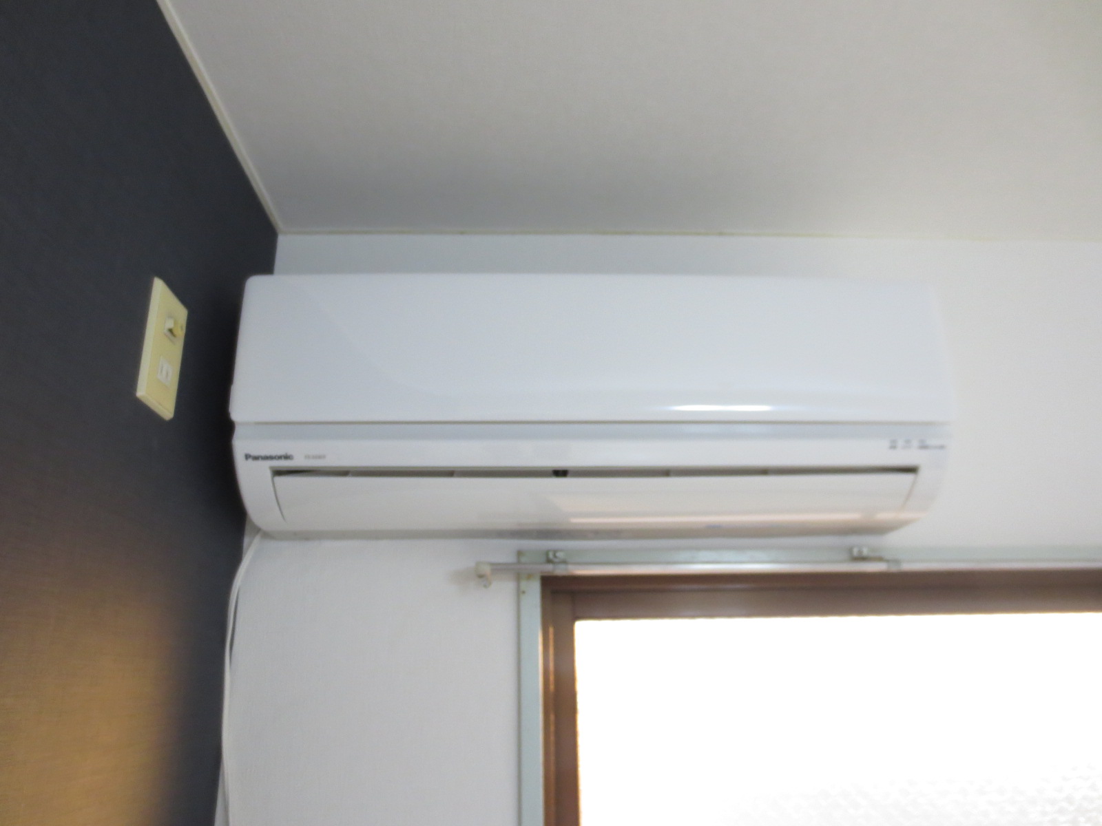 Other Equipment. Air conditioning is a new article