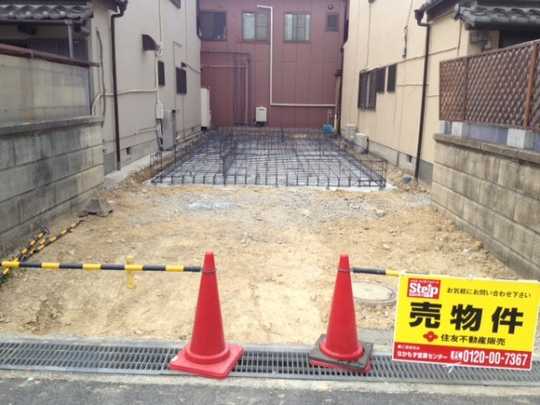 Local appearance photo. Local is a photo. 2013 May 26 shooting. It is the foundation stage.