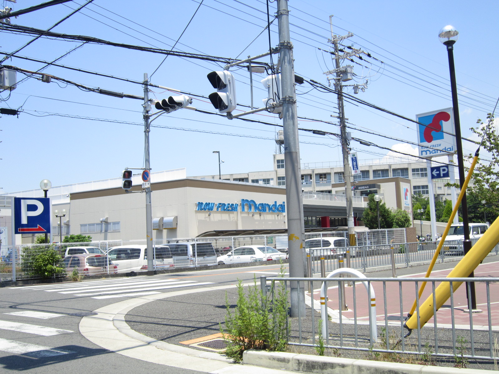 Supermarket. Bandai Sakai Haji store up to (super) 399m