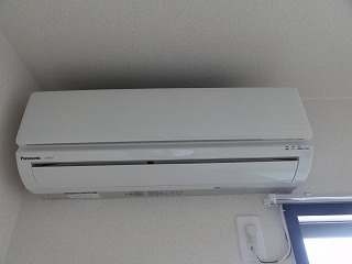 Other Equipment. Air conditioning are also facilities. 
