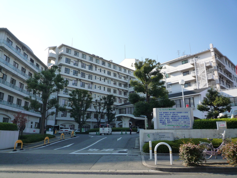 Hospital. Berurando to the hospital 880m large emergency General Hospital