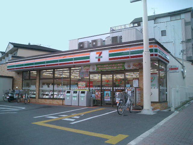 Convenience store. Seven-Eleven Sakai Fukaishimizu the town store (convenience store) to 176m