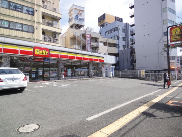 Convenience store. Daily Yamazaki deep Station store up to (convenience store) 233m