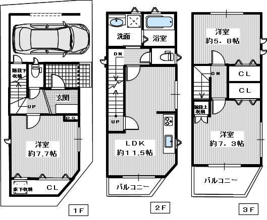 Floor plan. 18.5 million yen, 3LDK, Land area 48.2 sq m , Building area 93.74 sq m