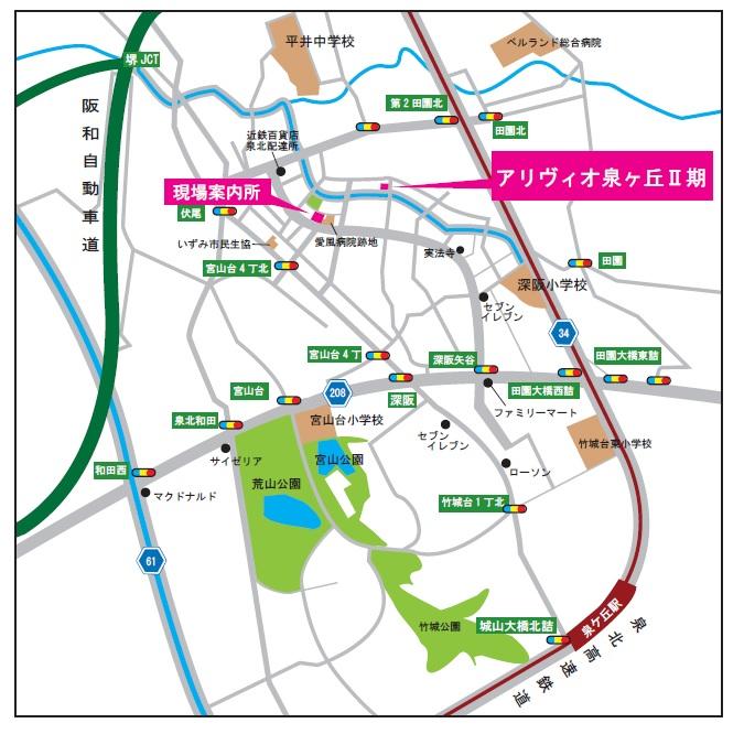 Local guide map. Local information office Access Senboku to Namba from high-speed rail "Izumigaoka" is, 28 minutes of no change at local express!