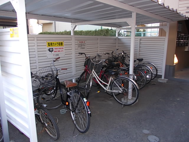 Other. 0m to bicycle parking lot (Other)