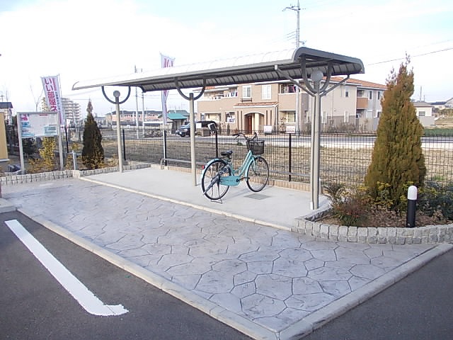 Other. 0m to bicycle parking lot (Other)