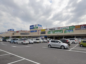 Shopping centre. Besupia 640m until Sakai Inter store