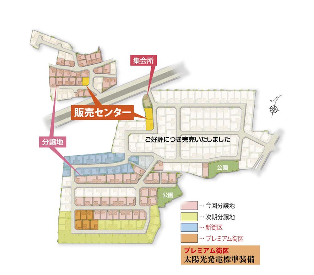 The entire compartment Figure. Also available park and meeting place to foster a community of people who live (the entire compartment view)