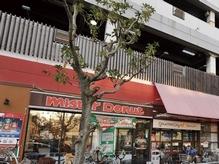 About 6 minutes bicycle to not be in Daiei Gourmet City shop. Because the parking lot is also wide is also useful for bulk buying of weekend