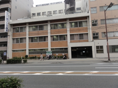 Hospital. 768m until the medical corporation Yoshio Fujita Board Sakai Fujita Hospital (Hospital)