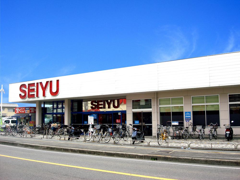 Supermarket. 1200m to Seiyu Sakai Fukuda shop