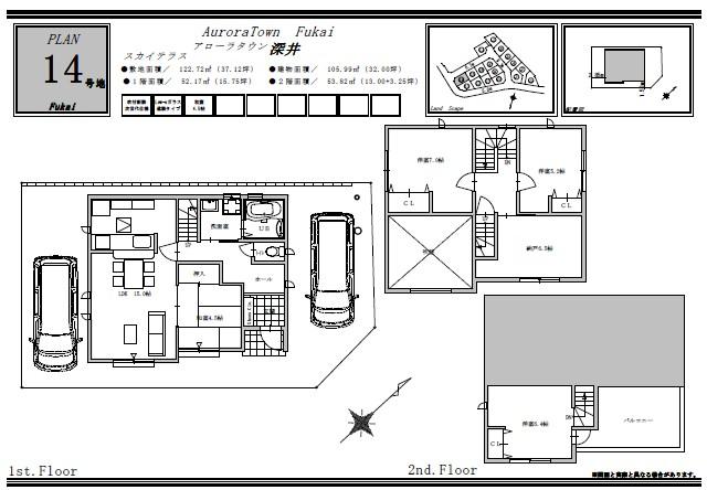 Other building plan example. No. 14 land Sky Terrace ・ Storeroom plan