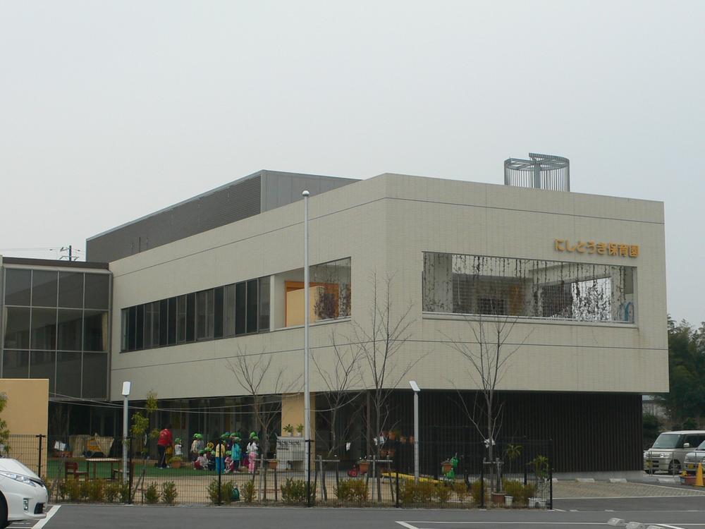 kindergarten ・ Nursery. 240m through the current year nursery school to