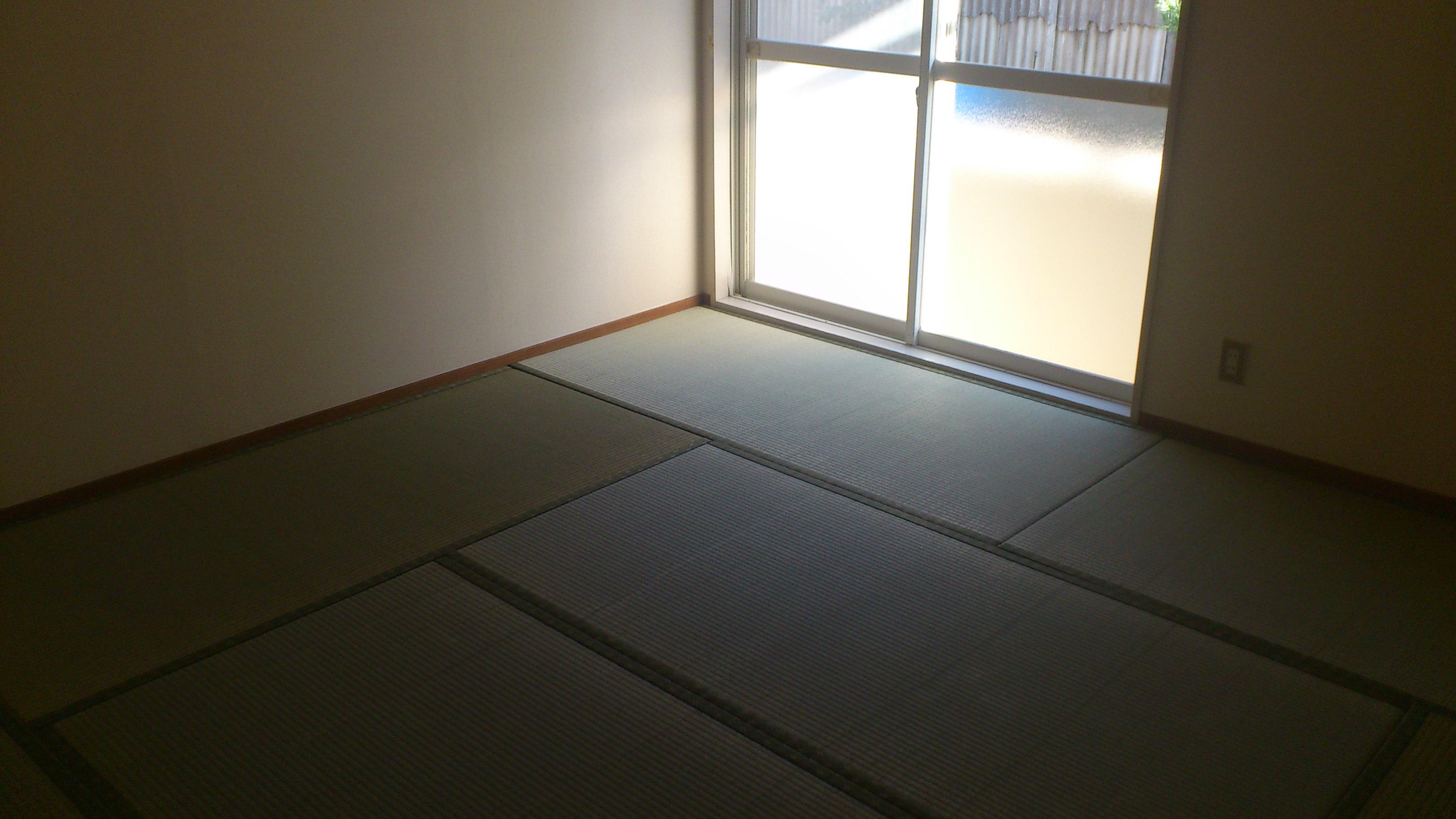 Other room space. Japanese style room