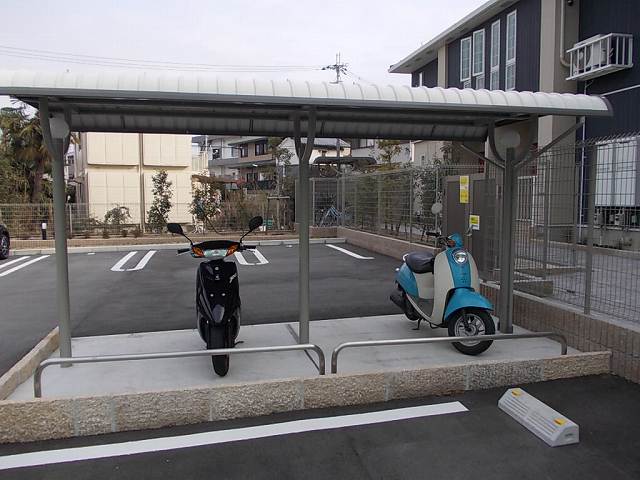 kindergarten ・ Nursery. Bicycle parking (kindergarten ・ 0m to nursery school)