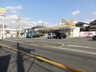 Convenience store. MINISTOP 286m until Sakai Fukuda store (convenience store)