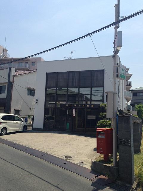 post office. Sakai Onoshiba 71m until the post office