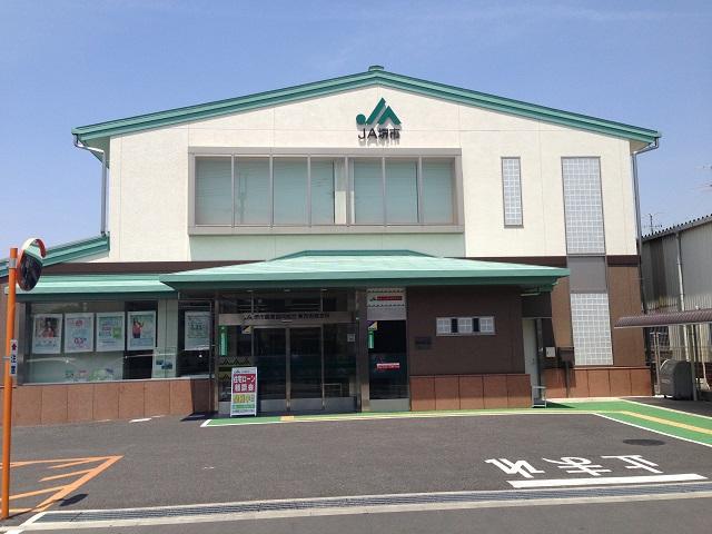Bank. JA Sakaishihigashi Mozu to branch office 152m
