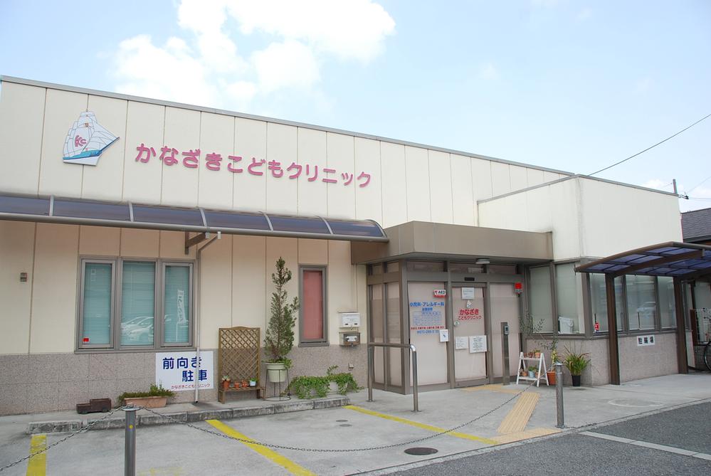 Hospital. KanaZaki children to clinic 450m