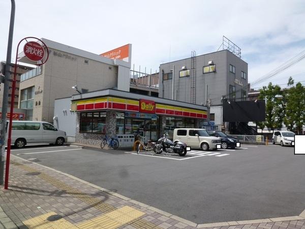 Convenience store. Daily Yamazaki deep until the front of the station shop 230m