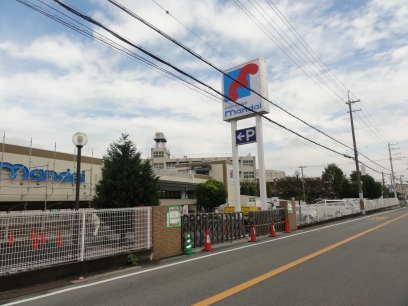 Supermarket. Bandai Sakai Haji store up to (super) 698m