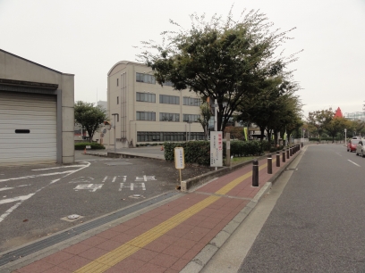 Government office. Sakai City in the 739m to the ward office (government office)
