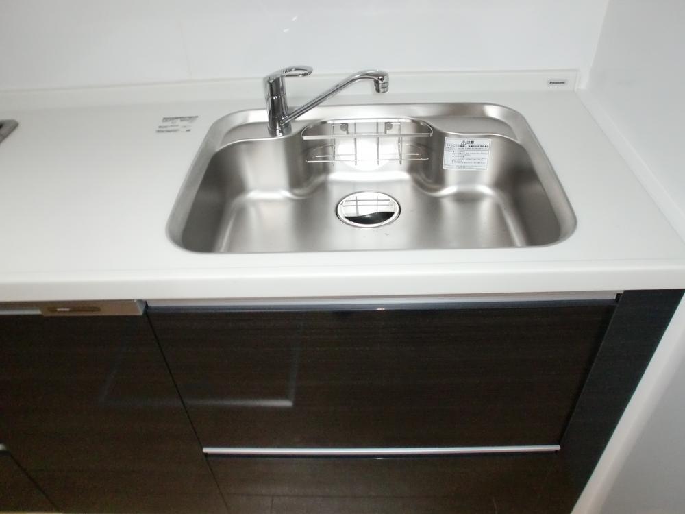 Kitchen. It is easy to use because the sink is also wide.