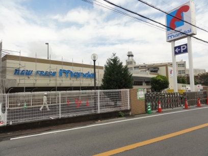 Supermarket. Bandai Sakai Haji store up to (super) 330m