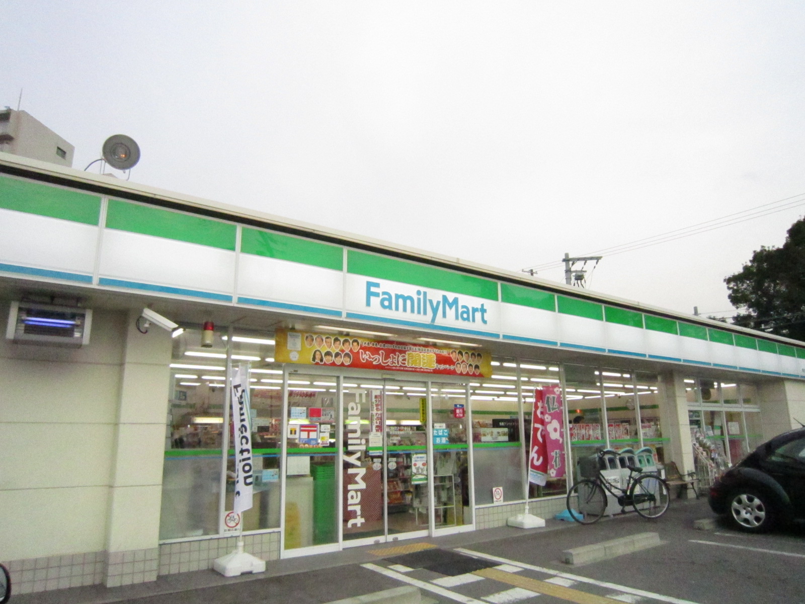 Convenience store. 639m to FamilyMart Sakai Mozuume-cho (convenience store)