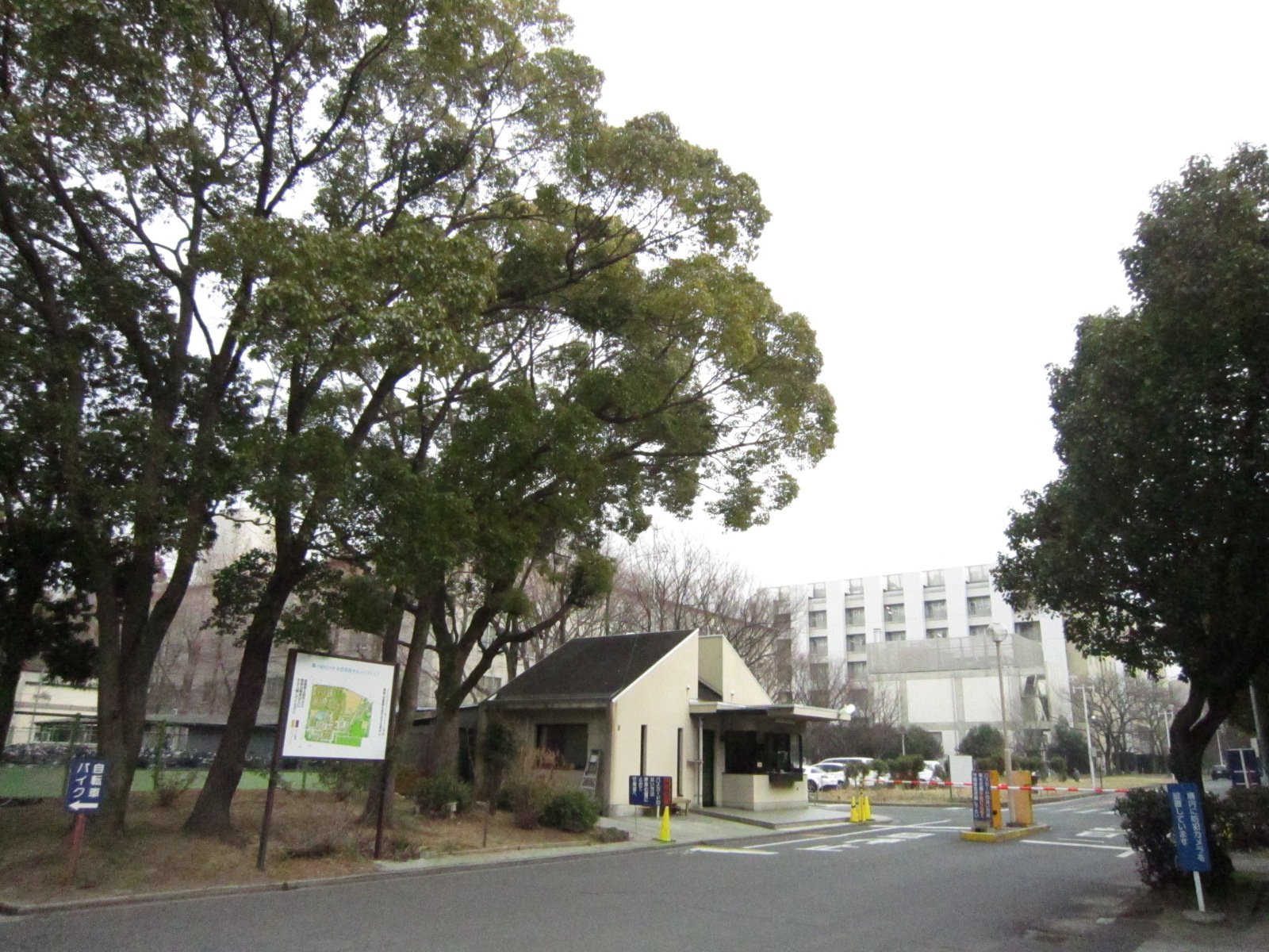 University ・ Junior college. Osaka Prefecture University Nakamozu campus (University ・ 1300m up to junior college)