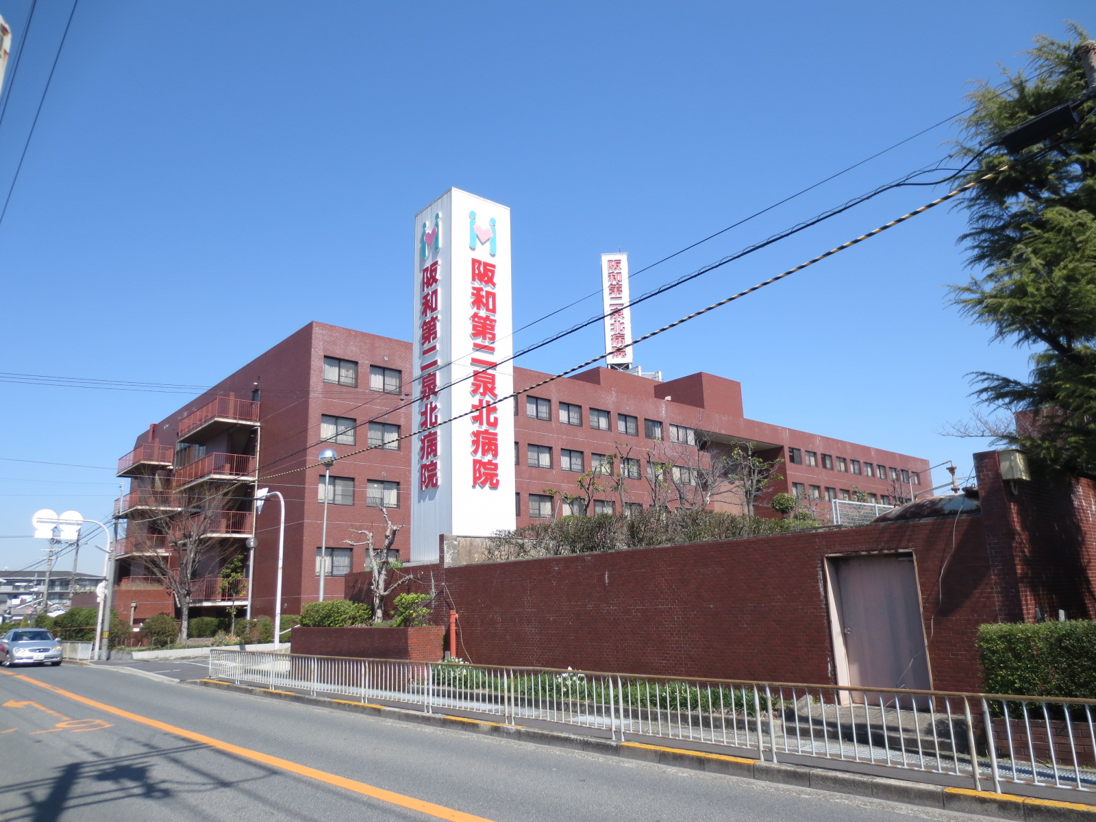 Hospital. 697m until the medical corporation Nishikishukai Hanwa second Senboku Hospital (Hospital)