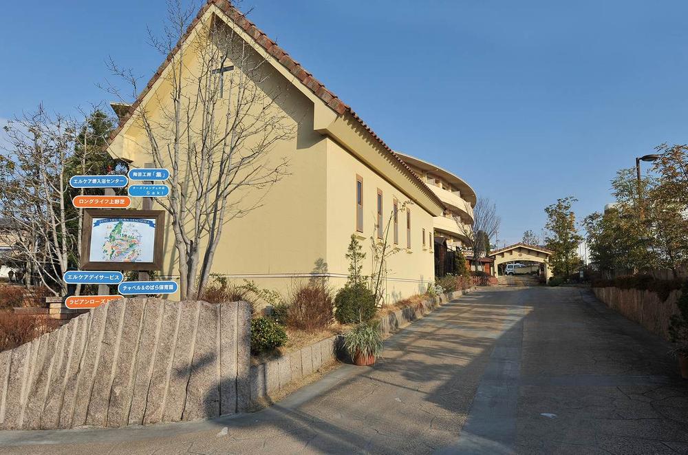 kindergarten ・ Nursery. 'Roses to nursery school 350m