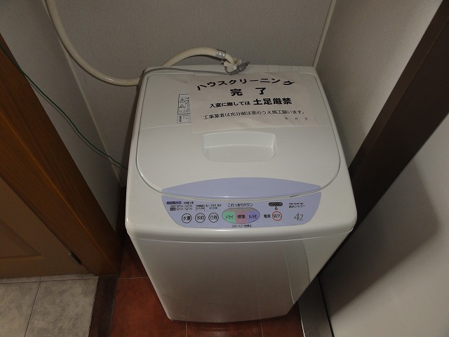 Other Equipment. With washing machine ^^