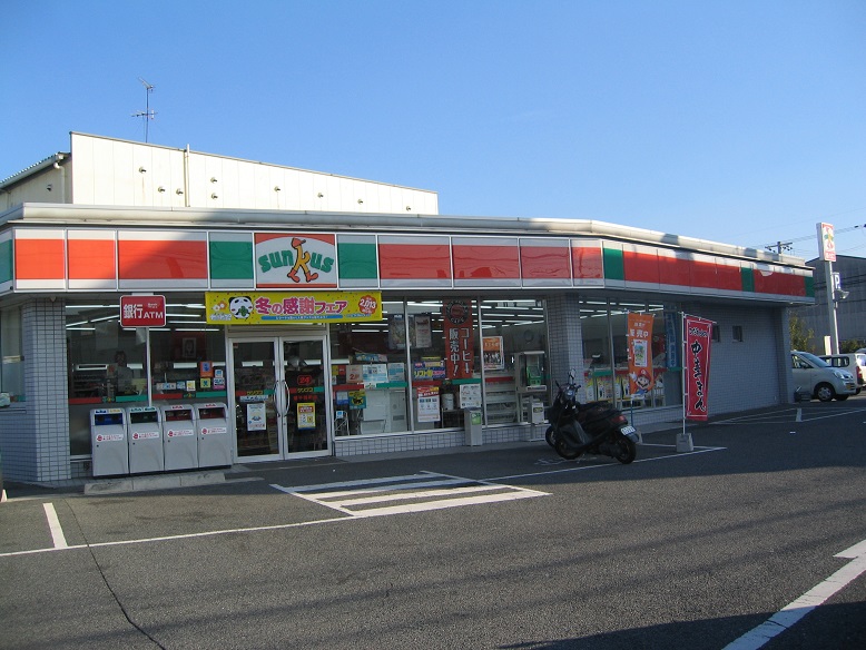Convenience store. 116m until Thanksgiving Sakai Hiraoka-cho store (convenience store)