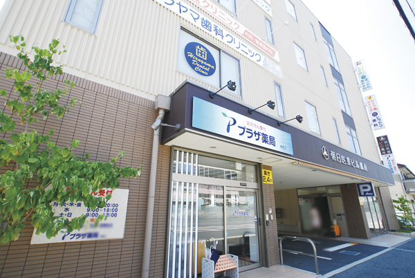 Surrounding environment. Asahi Medical Building (6-minute walk ・ About 440m)