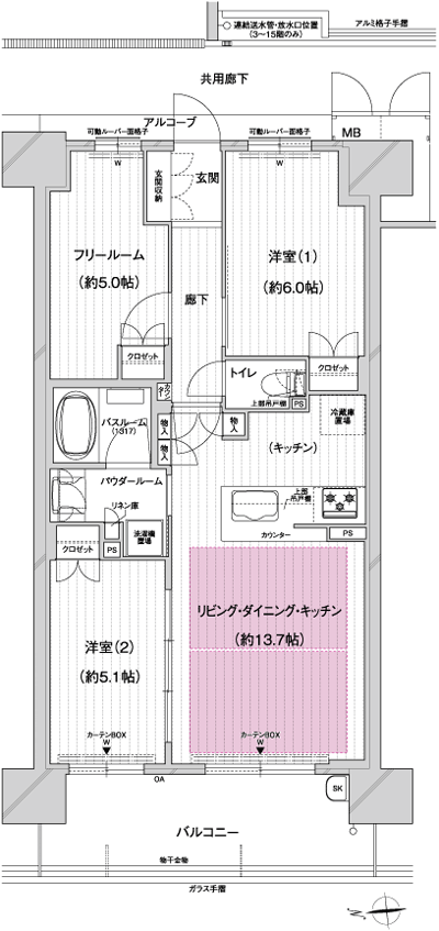 Floor: 2LDK + F, the area occupied: 63.35 sq m, Price: 22,263,600 yen ・ 23,788,200 yen