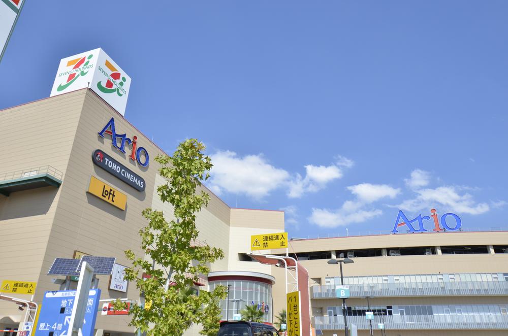 Shopping centre. Ario Otori until the 1270m walk 16 minutes